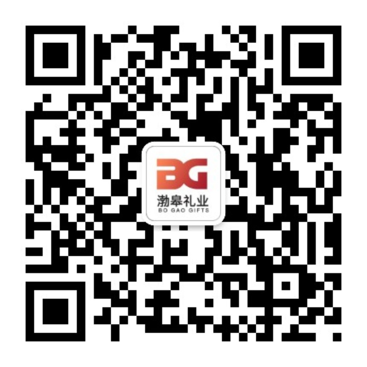 微信公众号